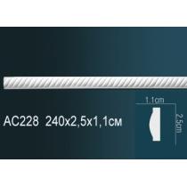 AC228F молдинг гибкий Perfect Decor