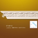 Карниз с орнаментом ET-88112 Lih Haur
