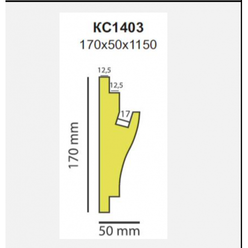 Карниз KD 403 / КС1403