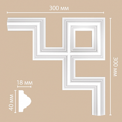 97010-9 угол Decomaster (300*300*18мм)