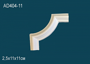 AD404-11 угловой элемент Perfect Decor
