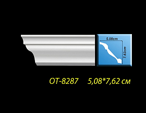 Карниз потолочный ОТ-8287