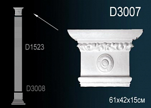 D3007 капитель пилястры Perfect Decor