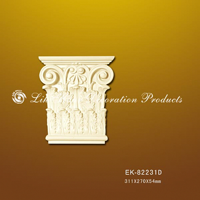 EK-82231D капитель пилястры Lih Haur