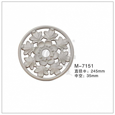 7151 розетка Artflex NEW