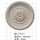 M-7111 розетка Artflex NEW