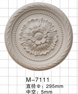 M-7111 розетка Artflex NEW