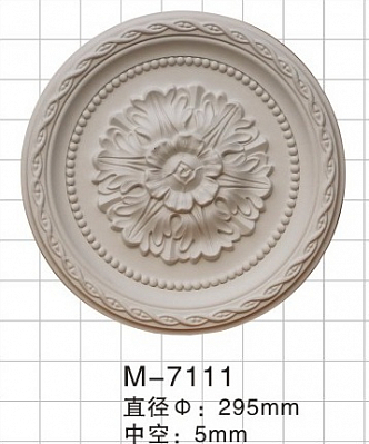 M-7111 розетка Artflex NEW