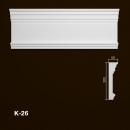 Карниз К-26