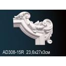 AD308-15R угловой элемент Perfect Decor
