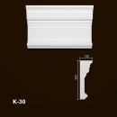 Карниз К-30
