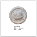 7107 розетка Artflex NEW