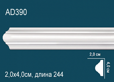 AD390 молдинг гладкий Perfect Decor