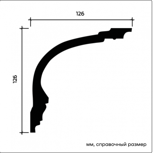 1.50.164 Карниз Европласт