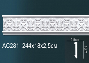 AC281 молдинг с орнаментом Perfect Decor