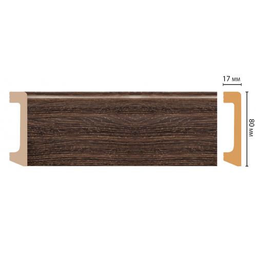 Плинтус Decomaster D235-81 ДМ (80*17*2400 мм)