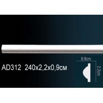 AD312F молдинг гибкий Perfect Decor