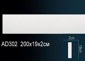 AD302 молдинг гладкий Perfect Decor