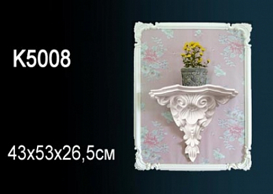 K5008 полка Perfect Decor