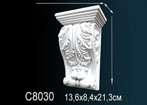 C8030 консоль Perfect Decor
