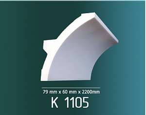Карниз К 1105