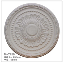 7159 розетка Artflex NEW