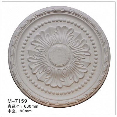 7159 розетка Artflex NEW