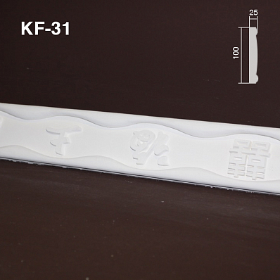Фриз KF-31
