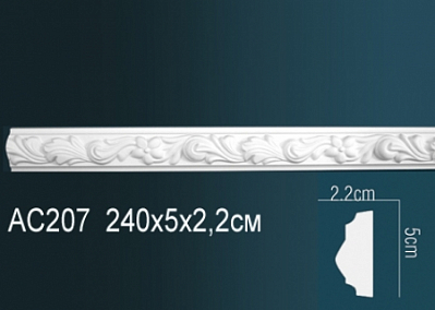 AC207F молдинг гибкий Perfect Decor