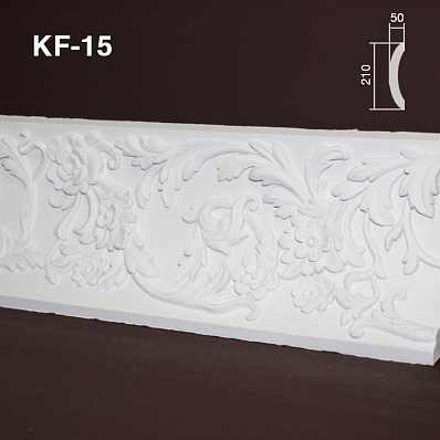 Фриз KF-15
