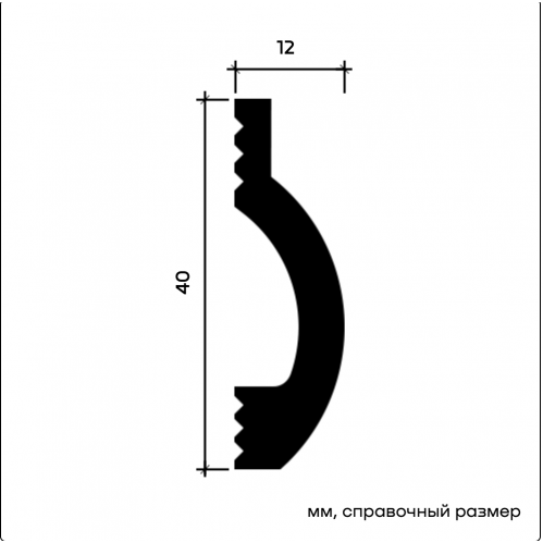 6.51.458 Молдинг Европласт
