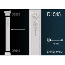 D1545 пилястра Perfect Decor