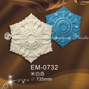 EM-0732 розетка Lih Haur