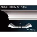 AB128 карниз гладкий Perfect Decor