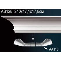AB128 карниз гладкий Perfect Decor