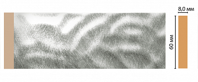 D040-375 цветной молдинг (60*8*2400)