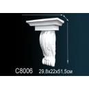 C8006 консоль Perfect Decor