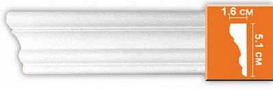 97164F гибкий молдинг Decomaster (51*16*2400)