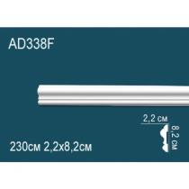 AD338F молдинг гибкий Perfect Decor