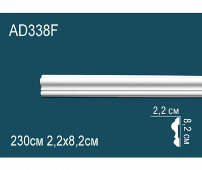 AD338F молдинг гибкий Perfect Decor