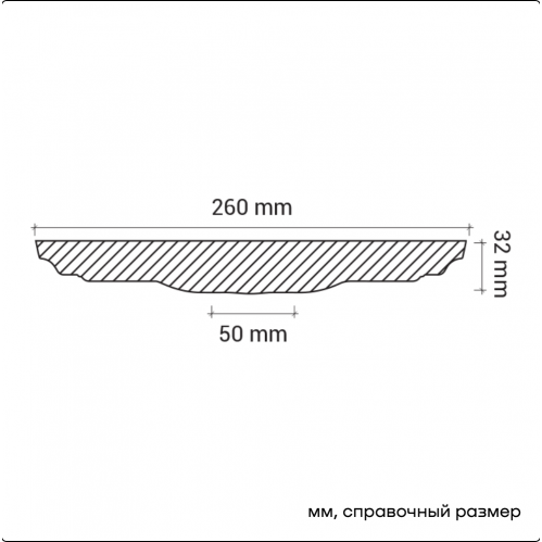Розетка Европласт 1.56.013