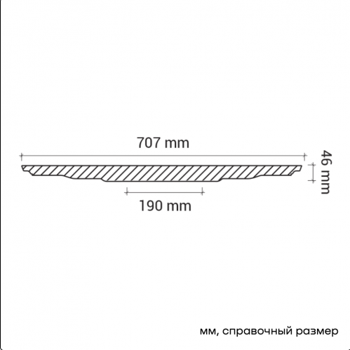 Розетка Европласт 1.56.040