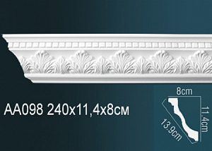 AA098 карниз с орнаментом Perfect Decor
