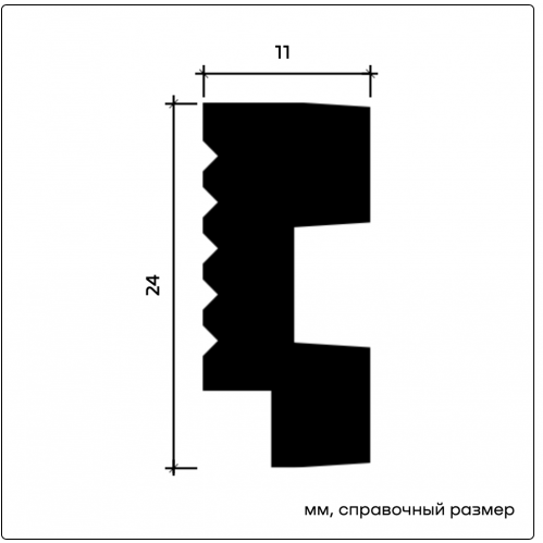 6.51.447 Молдинг Европласт