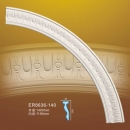 Круговой молдинг ER8636-140 Lih Haur