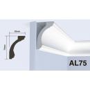 Карниз AL75 Hiwood