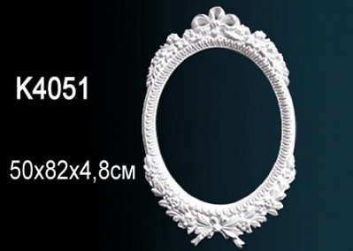 K4051 рама для зеркала Perfect Decor