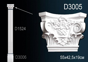 D3005 капитель пилястры Perfect Decor
