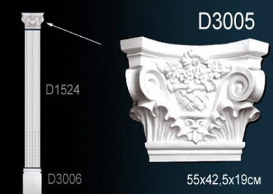 D3005 капитель пилястры Perfect Decor