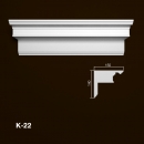 Карниз К-22
